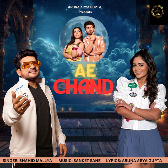 Ae Chand