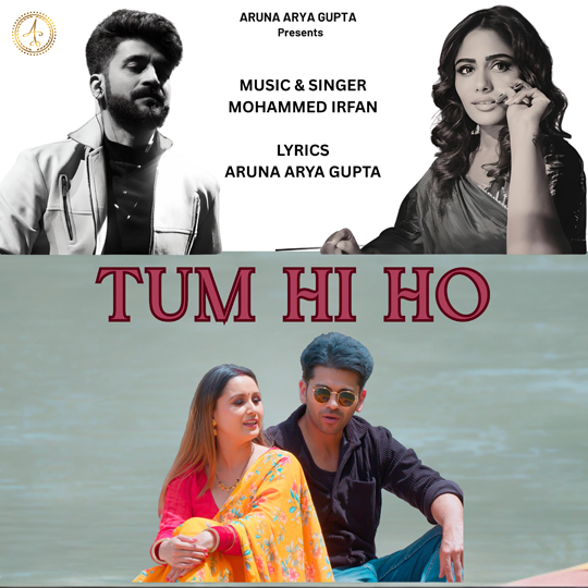Tum Hi Ho