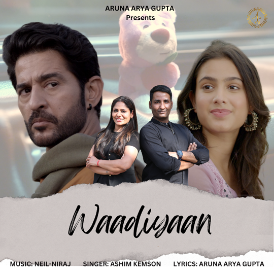 Waadiyaan