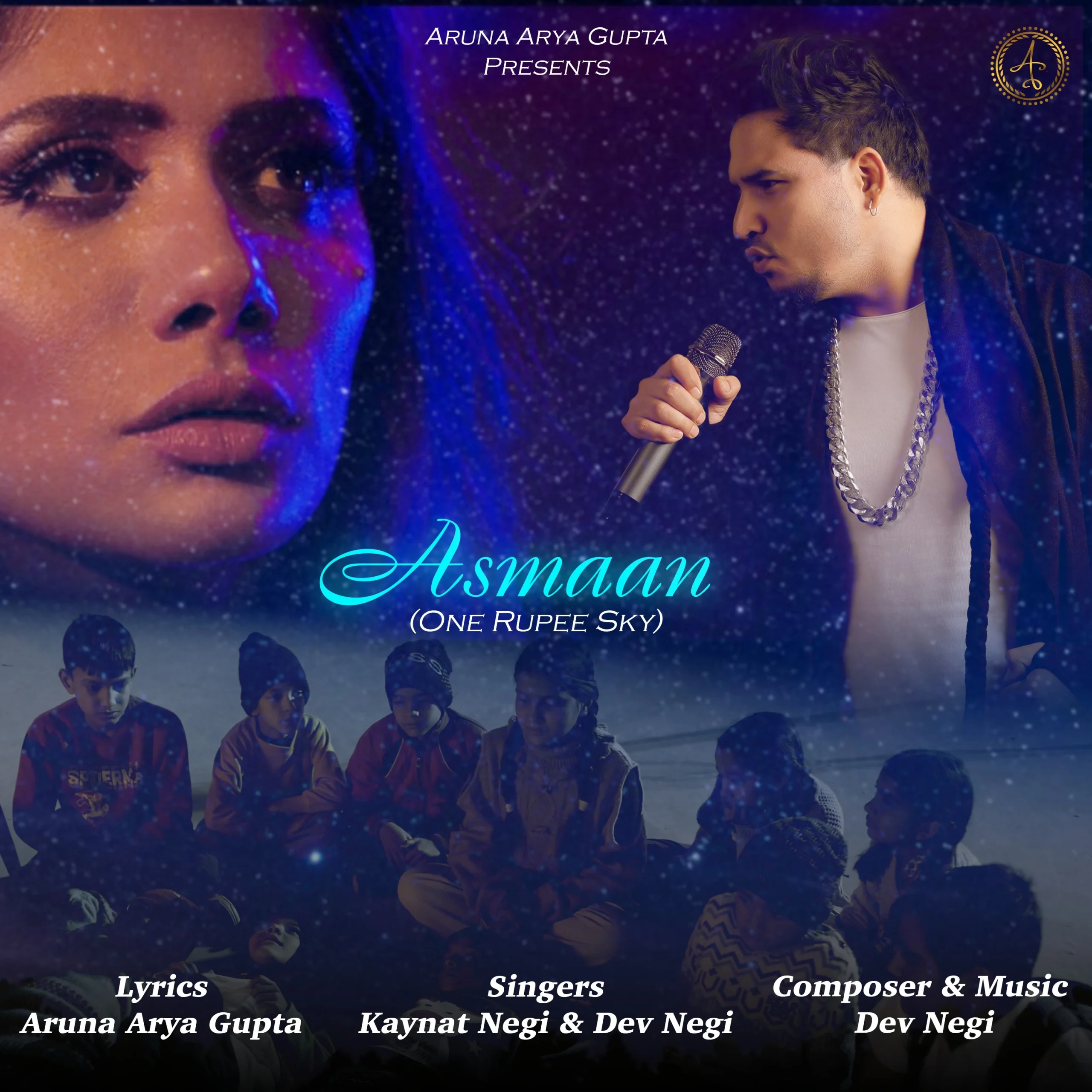 ASMAAN