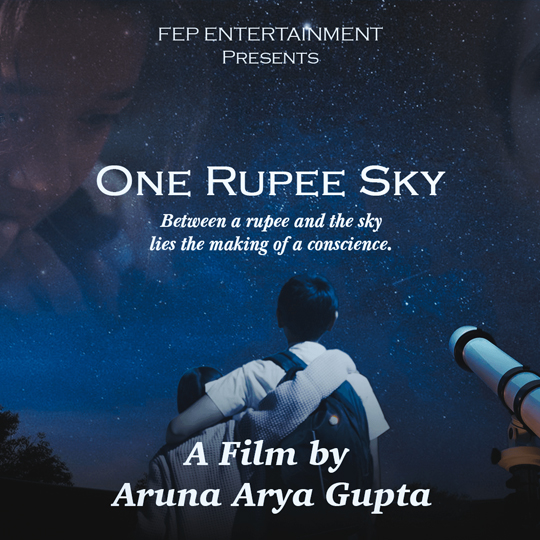 One Rupee Sky